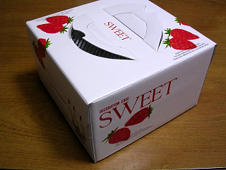 DSCN0780.JPG