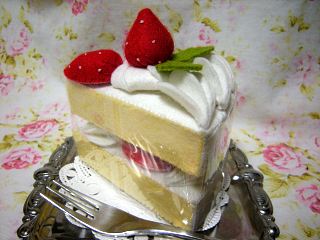 DSCN2114.JPG