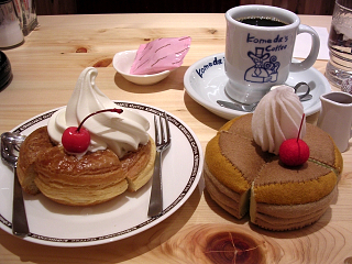 DSCN2642.JPG