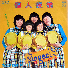 DSCN7324.JPG