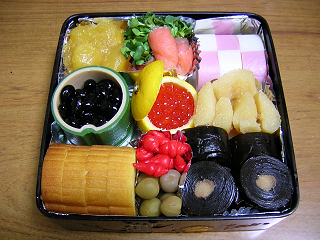 DSCN7517.JPG