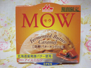 DSCN1395_01.JPG