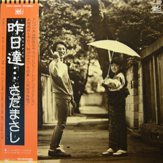DSCN2136_01.JPG
