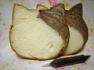 DSCN2143_01.JPG