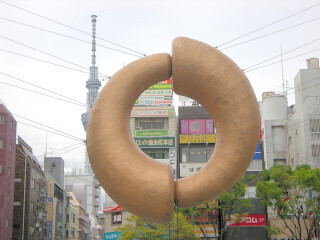 DSCN2438_01.JPG