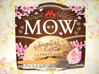 DSCN2784_01.JPG