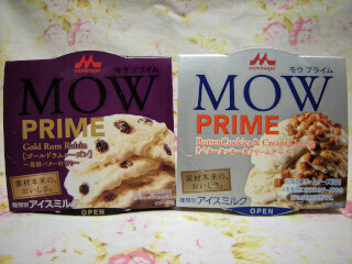 DSCN3236_01.JPG