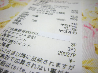 DSCN3924_01.JPG