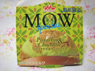 DSCN4246_01.JPG