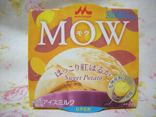 DSCN4486_01.JPG