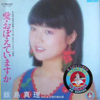 DSCN4521_01.JPG