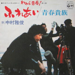 DSCN4578_01.JPG