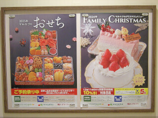 DSCN4626_01.JPG