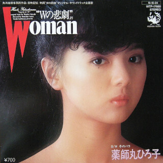 DSCN4651_01.JPG