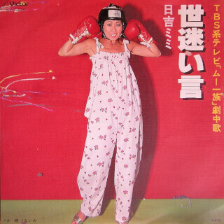 DSCN4703_01.JPG