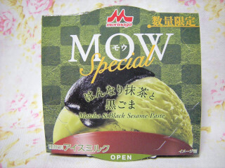 DSCN4790_01.JPG