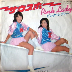 DSCN9833.JPG