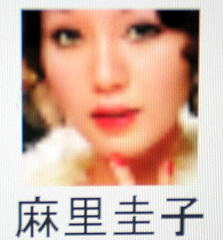 DSCN5164.JPG
