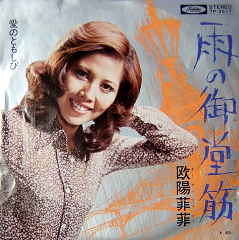 DSCN5191.JPG
