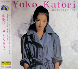 DSCN8161.JPG